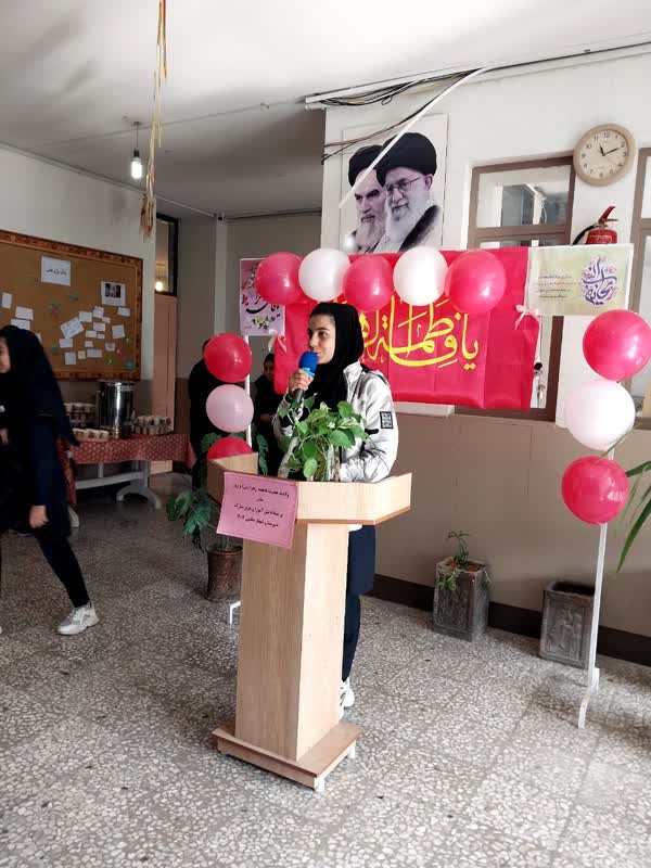 جشن میلاد حضرت زهرا (س) در تاریخ 20 آذر ماه 